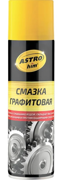 Безымянный