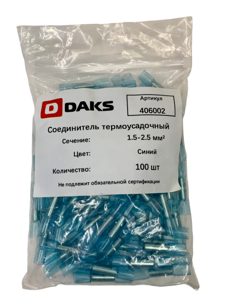 2023-02-21_16-03-42_23-photoroompng-photoroom